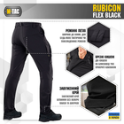Брюки Rubicon M-Tac Flex Black 30/34 - изображение 4