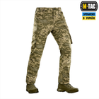 Полевые брюки S/L MM14 M-Tac - изображение 3