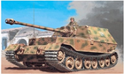 Model do sklejania Italeri Sd. Kfz. 184 PanzerJg Elefant (8001283070126) - obraz 2