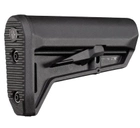 Приклад Magpul MOE SL-K Mil-Spec AR-15 - зображення 5