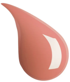 Блиск для губ Artdeco Plumping Lip Fluid 21 Glossy Nude 3 мл (4052136226386) - зображення 2
