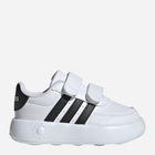 Дитячі кеди для хлопчика adidas Breaknet 2.0 Cf I ID5276 25 Білі (4066759164642)