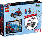 Конструктор LEGO Super Heroes Marvel Comics Автомобільна гонитва Людини-павука 52 деталі (76133) - зображення 9