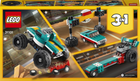 Конструктор LEGO Creator Вантажівка-монстр 163 деталі (31101) - зображення 11