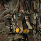 Подсумок на гранаты ВОГ Multicam M-Tac 2 - изображение 11