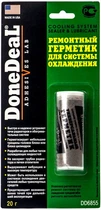 Універсальний герметик радіатора DONE DEAL 20гр (703320)
