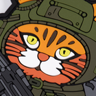 ПВХ Патч "Кіт-танкіст" - Brand Element - зображення 4