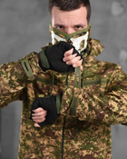 Армейский летний костюм 3в1 штаны+убакс+китель 3XL хищник (87190) - изображение 9