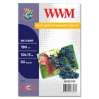 Фотобумага WWM 10см x 15см 180г/м кв 50л матовая (M180.F50)