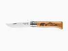 Складаний ніж 85мм, дуб Opinel Animalia Oak Bear 08 002628 - зображення 1