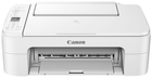 БФП Canon PIXMA TS3351 White (3771C026)