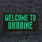 Патч / шеврон Welcome to Ukraine Laser Cut койот - изображение 3