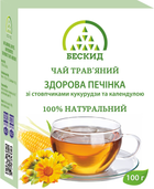 Чай трав'яний "Здорова печінка" зі столбцями кукурудзи та календулою Бескид 100 г - зображення 1