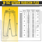 Тактичні штани M-Tac Rubicon Flex Black Розмір 32/32 - зображення 9