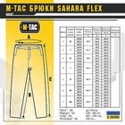 Тактические штаны M-Tac Sahara Flex Light MM14 Размер 34/32 - изображение 7