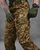 Тактичні штани хижак ВТ1050 M - зображення 5