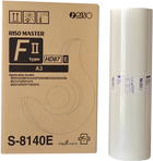 Матриця для принтера Riso FII-TYPE HD87 E A3 (S-6872E) - зображення 1