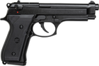 Сигнальный пистолет Bruni 92 cal.9 РАК ST (1305) - изображение 2