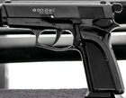 Пневматичний пістолет EKOL ES 66 C - зображення 3