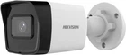 IP камера Hikvision DS-2CD1023G2-LIUF (2.8мм)