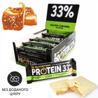 Протеїновий батончик GO ON Nutrition Protein Bar 33% 25 шт
