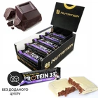 Протеїновий батончик GO ON Nutrition Protein Bar 33% 25 шт