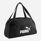 Torba sportowa Puma Phase Sports Bag Czarna (4099683448700) - obraz 1