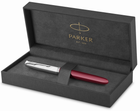Ручка перова Parker Parker 51 Burgundy (2123496) - зображення 7