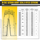 Брюки M-Tac Army Gen.II NYCO Extreme Multicam Размер 40/34 - изображение 9