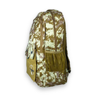 Тактичний рюкзак 20 л, два відділення, дві фронтальні кишені, розмір: 45*30*15 см, коричневий піксель - изображение 7