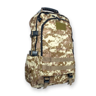 Тактичний рюкзак, 40 л, два відділи, дві фронтальні кишені, розмір: 50*40*20 см, коричневий піксель - изображение 4