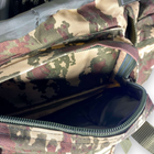 Рюкзак тактичний, армійський , 90 л, один відділ, 4 бокових кишені, розмір: 75*35(50 )*25 см, темний камуфляж - изображение 2