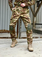 Чоловічі штани з наколінниками демісезонні Protect Intruder 0174 3XL Мультикам ( IN - 0174/02 F ) - зображення 3