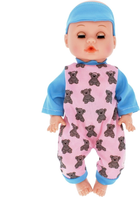 Пупс LUNABEBE Drink Wet Baby з аксесуарами та ліжечком 35 см (5908275189923) - зображення 12