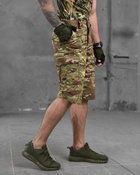 Тактические мужские шорты Kalista M мультикам (87287) - изображение 2