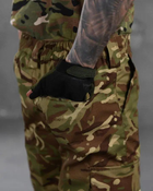 Тактический костюм 3в1 штаны+футболка+кепка XL мультикам (87212) - изображение 6