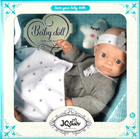 Пупс JQ Baby з ковдрою та подушкою у формі зірки 30 см (5904335891928) - зображення 1