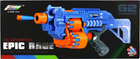 Гвинтівка Mega Creative Epic Rage з аксесуарами (5908275175513) - зображення 1