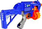 Гвинтівка Mega Creative Epic Rage з аксесуарами (5908275175513) - зображення 6