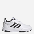 Підліткові кеди для хлопчика adidas Tensaur Sport 2.0 Cf K GW1981 37.5 Білі (4065426076868)