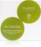 Натуральная добавка Choice М Пауза