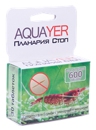 Лекарство Aquayer Планария стоп для аквариумов 5 таблеток на 100 л