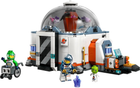 Конструктор Lego City Лабораторія космічної науки 560 деталей (60439) - зображення 2