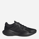 Жіночі кросівки для бігу Adidas Response GW6661 38 Чорні (4065427940700) - зображення 1