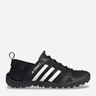 Чоловічі кросівки для трекінгу Adidas Terrex Daroga Two 13 H.Rdy HP8636 39.5 Чорні (4066749891497) - зображення 1