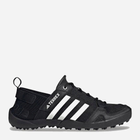 Чоловічі кросівки для треккінгу Adidas Terrex Daroga Two 13 H.Rdy HP8636 44 Чорні (4066749891312) - зображення 5