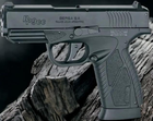 Пистолет пневматический ASG Bersa BP9CC Blowback BB кал. 4.5 мм - изображение 4