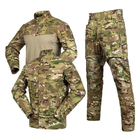 Тактичний літній костюм Tactical Series Multicam 3XL