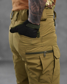 Стрейчові тактичні штани 7.62 кайот ВТ1057 L - зображення 6