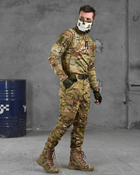 Літній тактичний костюм Oblivion swamp ВТ1027 M - зображення 2